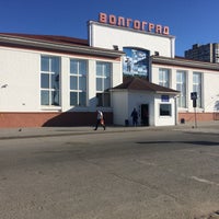 Photo taken at Центральный автовокзал by Владимир П. on 6/23/2018