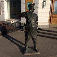 Photo taken at Памятник Городовому by Владимир П. on 11/26/2017