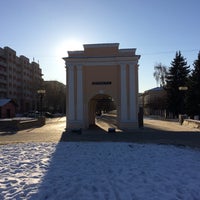 Photo taken at Тарские ворота by Владимир П. on 11/26/2017