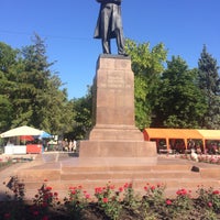 Photo taken at Памятник Н.Г. Чернышевскому by Владимир П. on 6/23/2018