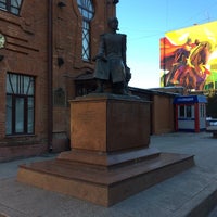 Photo taken at Памятник Чокану Валиханову by Владимир П. on 11/26/2017
