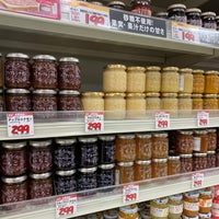 ロピア 厚木南ビバホーム店 厚木 0個のtips ロピア 厚木南ビバホーム店 厚木 0個のtips