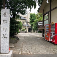 Photo taken at 貴船神社 by Kei T. on 6/5/2019