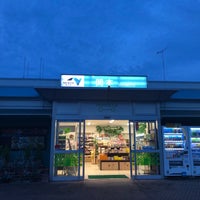 関本pa 上り Area De Reposo En 北茨城市 関本pa 上り Area De Reposo En 北茨城市