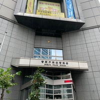 Photo taken at Shibuya Police Station by Kei T. on 10/22/2022