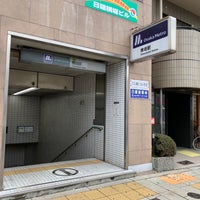 Photo taken at Yokozutsumi Station (N25) by Kei T. on 1/26/2020