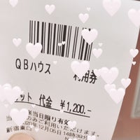 Qbハウス 新宿東口店 西新宿 0 Tips Qbハウス 新宿東口店 西新宿 0 Tips