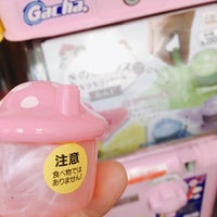 ガチャガチャショップ 秋葉原店 秋葉原 104 Visitors