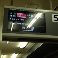 Photo taken at Kintetsu-Nagoya Station (E01) by active_co on 4/29/2013