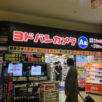 ヨドバシカメラ マルチメディア新潟駅前店 中央区の電器店 ヨドバシカメラ マルチメディア新潟駅前店 中央区の電器店