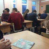 Photo taken at Средняя школа №212 by Vlad B. on 3/3/2016