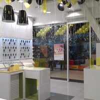 Photo taken at Офис продаж Билайн by Beeline Саратов on 11/1/2012
