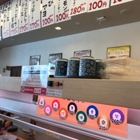 港函館回転寿司やすけ 東光店 Sushi Restaurant 港函館回転寿司やすけ 東光店 Sushi Restaurant