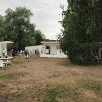Photo taken at Улетай by Kristina G. on 6/12/2019