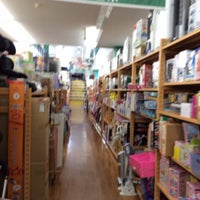 ハードオフ 奈良橿原店 橿原市 奈良県