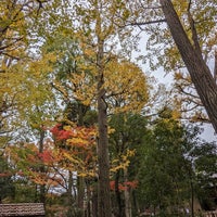 Photo taken at Otaguro Park by eigo on 11/26/2023
