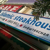 Sajian Wadihana Islamic Kitchen Seksyen 9 190 Tips From 4060