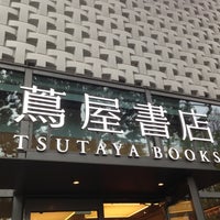 Photo taken at Tsutaya Books by Nobuko A. on 4/19/2013