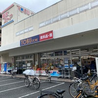 Photo taken at Tobu Store by Yasuhiro O. on 6/11/2023