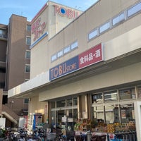 Photo taken at Tobu Store by Yasuhiro O. on 6/29/2023