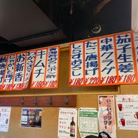 Photo taken at 立ち飲み いこい 支店 by Yasuhiro O. on 11/6/2023
