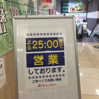 Photo taken at Tokyu Store by desuto k. on 3/18/2016