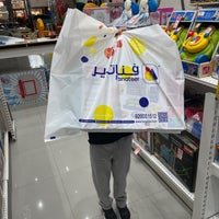 Photo taken at Fanateer Toys فناتير by Manal 🕊️ on 4/4/2021