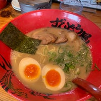 ラー麺ずんどう屋 高槻梶原店 1 Tip From 426 Visitors