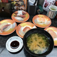 おんまく寿司 五日市店 Now Closed 1 Tip おんまく寿司 五日市店 Now Closed 1 Tip