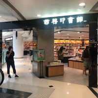 The Commercial Press Bookstore