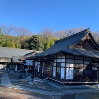 Photo taken at 大澤山宗印寺 by chan b. on 1/5/2022