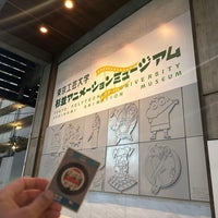 Photo taken at Suginami Animation Museum by chan b. on 1/6/2024