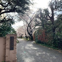 Photo taken at イエズス会 上石神井修道院 by chan b. on 3/26/2022