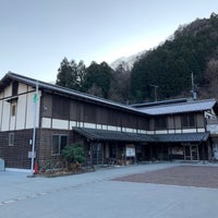 関東森林管理局 高尾森林ふれあい推進センター 八王子市 Da Topluluk Merkezi 関東森林管理局 高尾森林ふれあい推進センター 八王子市 Da Topluluk Merkezi