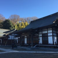 Photo taken at 大澤山宗印寺 by chan b. on 1/1/2019