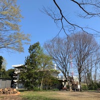 Photo taken at 落川交流センター by chan b. on 4/4/2020
