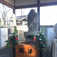 Photo taken at 大澤山宗印寺 by chan b. on 1/6/2018