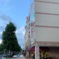 あきる野とうきゅう あきる野市 あきる野市 東京都