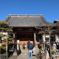 Photo taken at Ryohoji Temple by chan b. on 1/1/2021