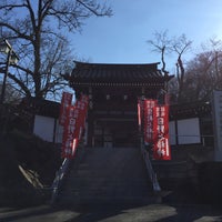 Photo taken at 大澤山宗印寺 by chan b. on 1/6/2018
