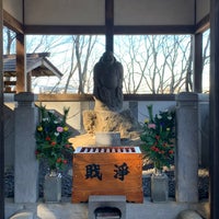 Photo taken at 大澤山宗印寺 by chan b. on 1/1/2021