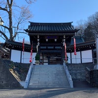 Photo taken at 大澤山宗印寺 by chan b. on 1/1/2021