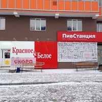 Photo taken at Парковый by Woffka B. on 11/29/2014