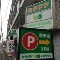 ハピカラ 習志野台店 Now Closed Karaoke Bar