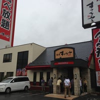 焼肉 食べ放題 すてきや 閉業 2個のtips