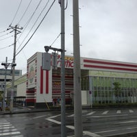 Super D Station 千葉みなと店 中央区中央港1 21 Super D Station 千葉みなと店 中央区中央港1 21
