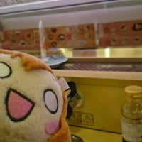 かっぱ寿司 大野城店 Casa De Sushi