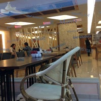 Seyran Pastanesi Istanbul Da Pastane