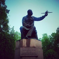 Photo taken at Памятник Поликарпову by Nataly V. on 5/10/2014
