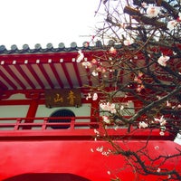 Photo taken at 海蔵寺 by Hideki N. on 3/19/2015
